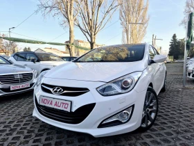 Hyundai I40 1.7CRDI-AUTOMATIC-ПАНОРАМА-161000км-СУПЕР СЪСТОЯНИ, снимка 1