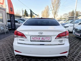 Hyundai I40 1.7CRDI-AUTOMATIC-ПАНОРАМА-161000км-СУПЕР СЪСТОЯНИ, снимка 3