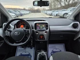 Toyota Aygo 1.0Бензин - 69к.с., снимка 13