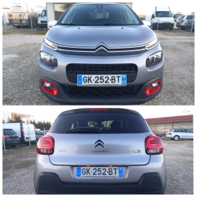 Citroen C3 1.2TURBO-6ск/НАВИГАЦИЯ/АВТОПИЛОТ/EURO6, снимка 7