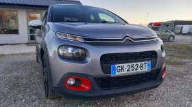 Citroen C3 1.2TURBO-6ск/НАВИГАЦИЯ/АВТОПИЛОТ/EURO6, снимка 2