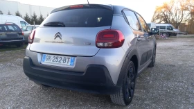 Citroen C3 1.2TURBO-6ск/НАВИГАЦИЯ/АВТОПИЛОТ/EURO6, снимка 4