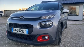 Citroen C3 1.2TURBO-6ск/НАВИГАЦИЯ/АВТОПИЛОТ/EURO6, снимка 1