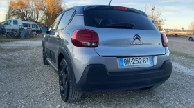 Citroen C3 1.2TURBO-6ск/НАВИГАЦИЯ/АВТОПИЛОТ/EURO6, снимка 3