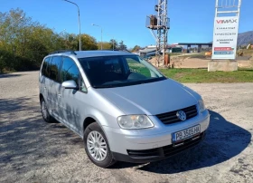 VW Touran 2000 ekofuel - изображение 1