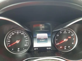 Mercedes-Benz C 300 2.0l | Auto.bg — изображение 9