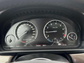 BMW 535 * xDrive * ПОДГРЕВ* КАМЕРА*  | Auto.bg — изображение 8