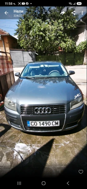 ������ Audi A3