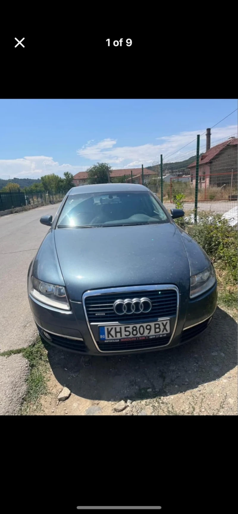 Audi A6, снимка 1 - Автомобили и джипове - 49206082