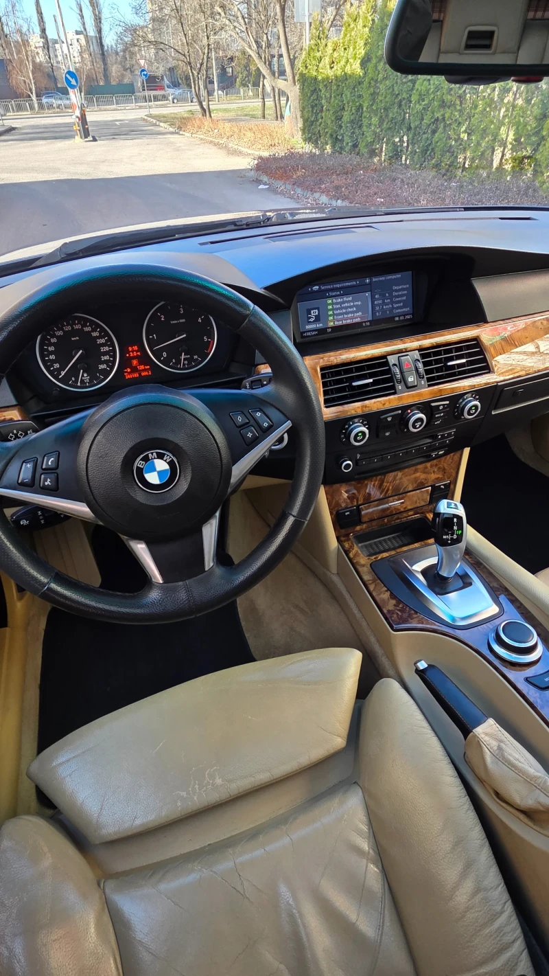 BMW 530 XD* Distronic* Vacuum* Logic7* Panorama* , снимка 14 - Автомобили и джипове - 49416656