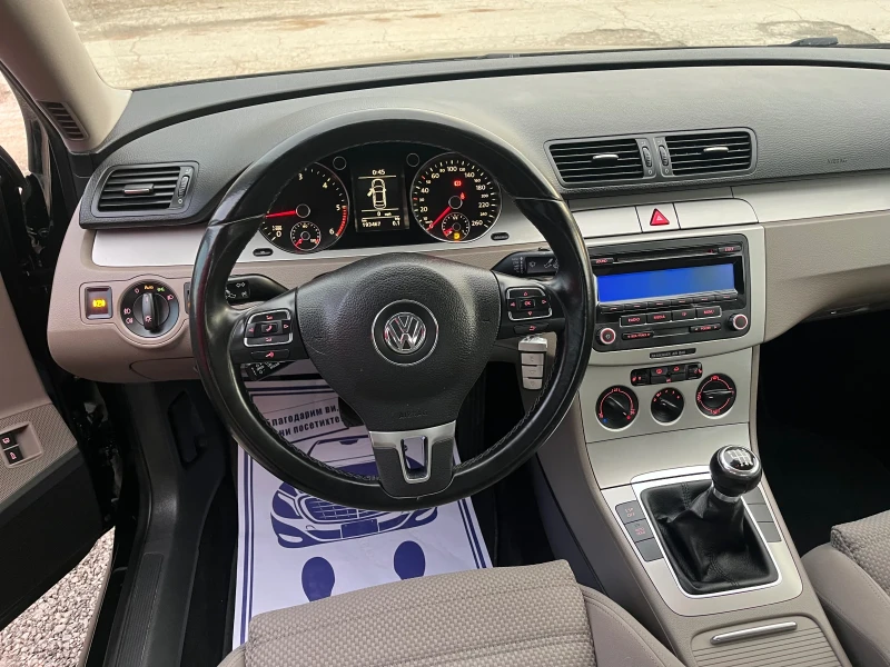 VW Passat 2.0TDI 143кс, снимка 9 - Автомобили и джипове - 52190784