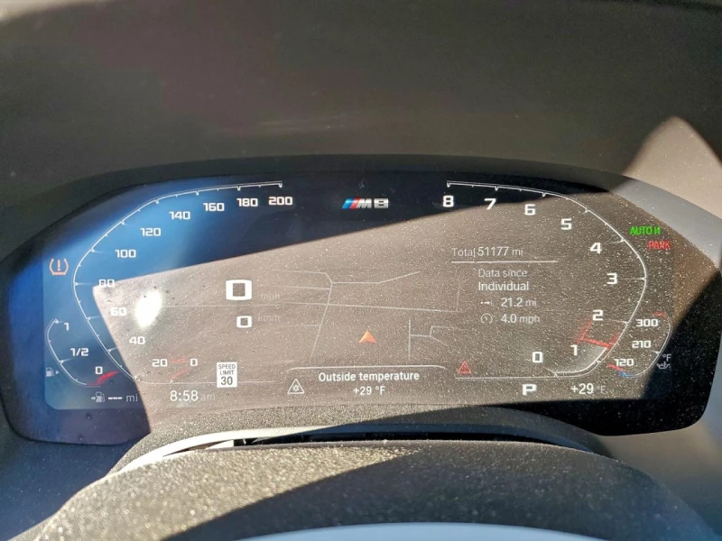 BMW 850 XDRIVE| LASER| ЩОРИ| ПАНО| ОБДУХ| H/K, снимка 9 - Автомобили и джипове - 53200498