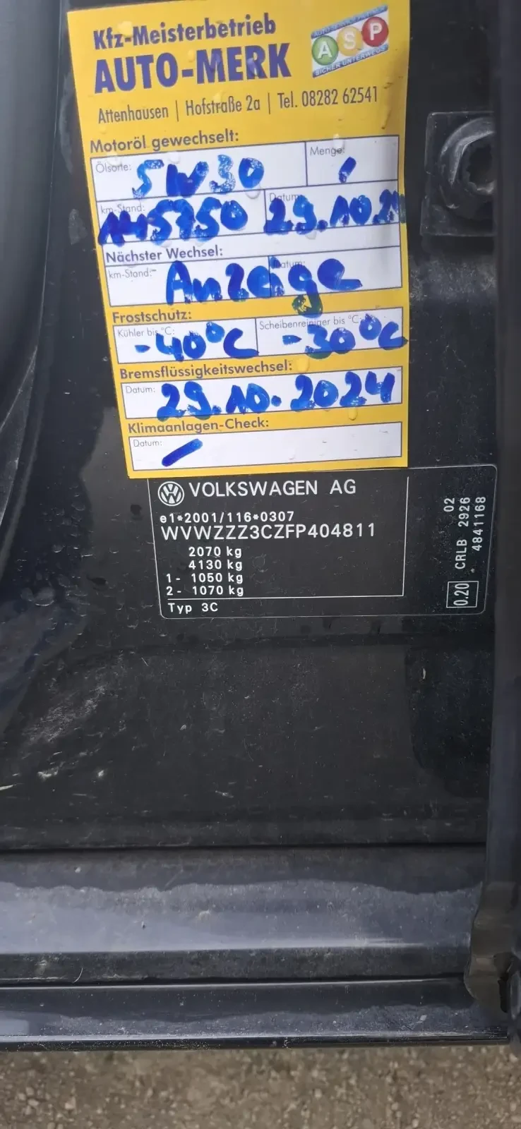 VW Passat WV passat 2.0 TDI  150 - изображение 7