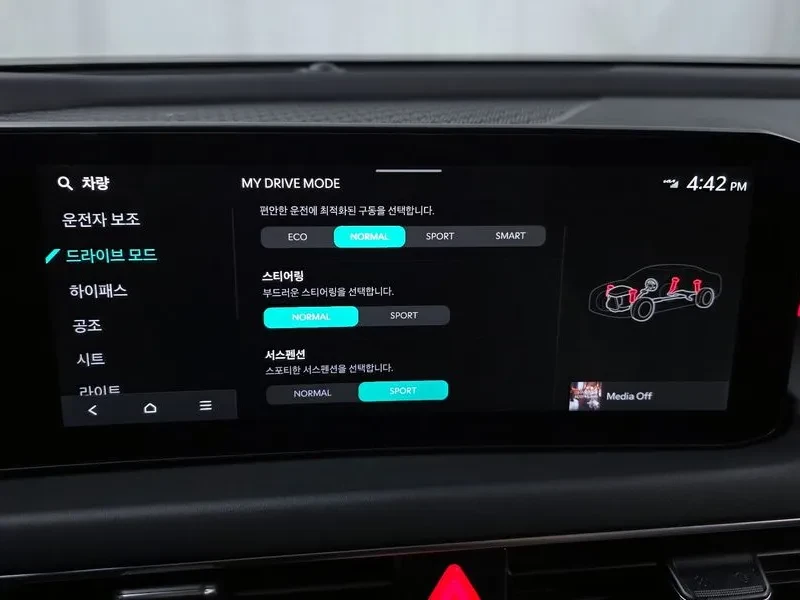 Kia K8 2.5 Gasoline 2Wd Noblesse, снимка 17 - Автомобили и джипове - 55016048