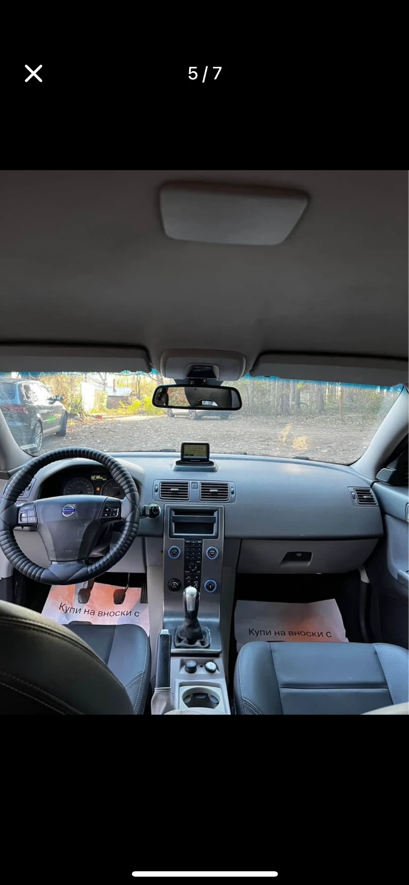 Volvo S40  - изображение 5