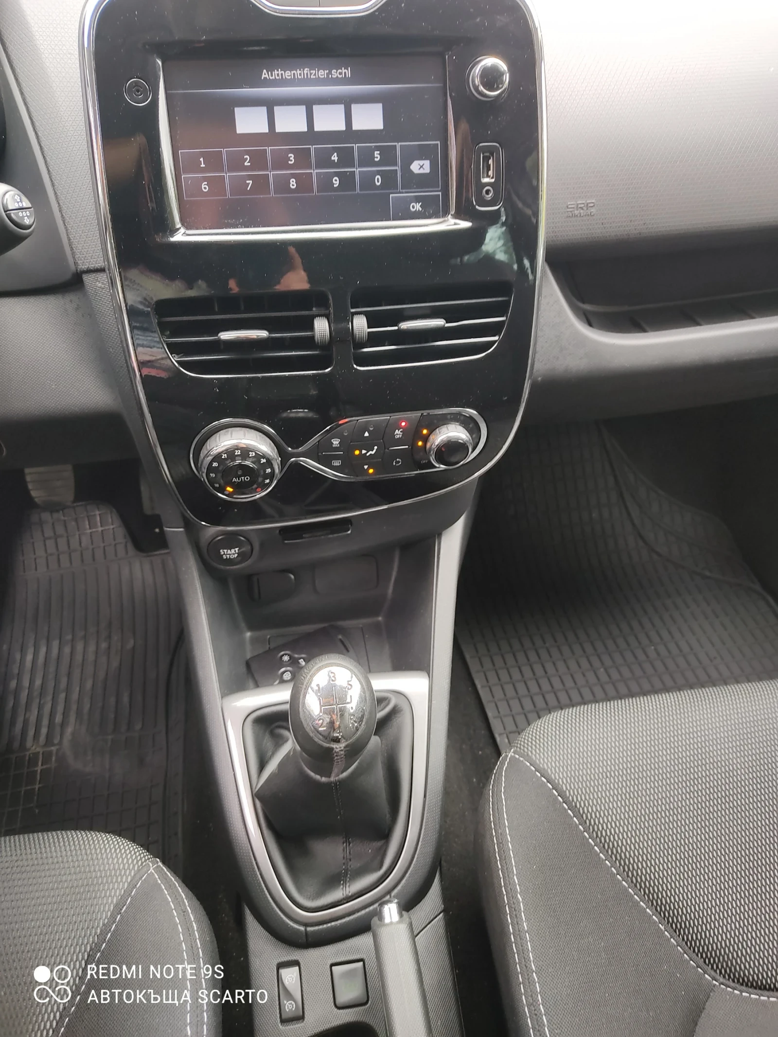 Renault Clio Бензин, 90кс, 14г., 128хил.км - изображение 7
