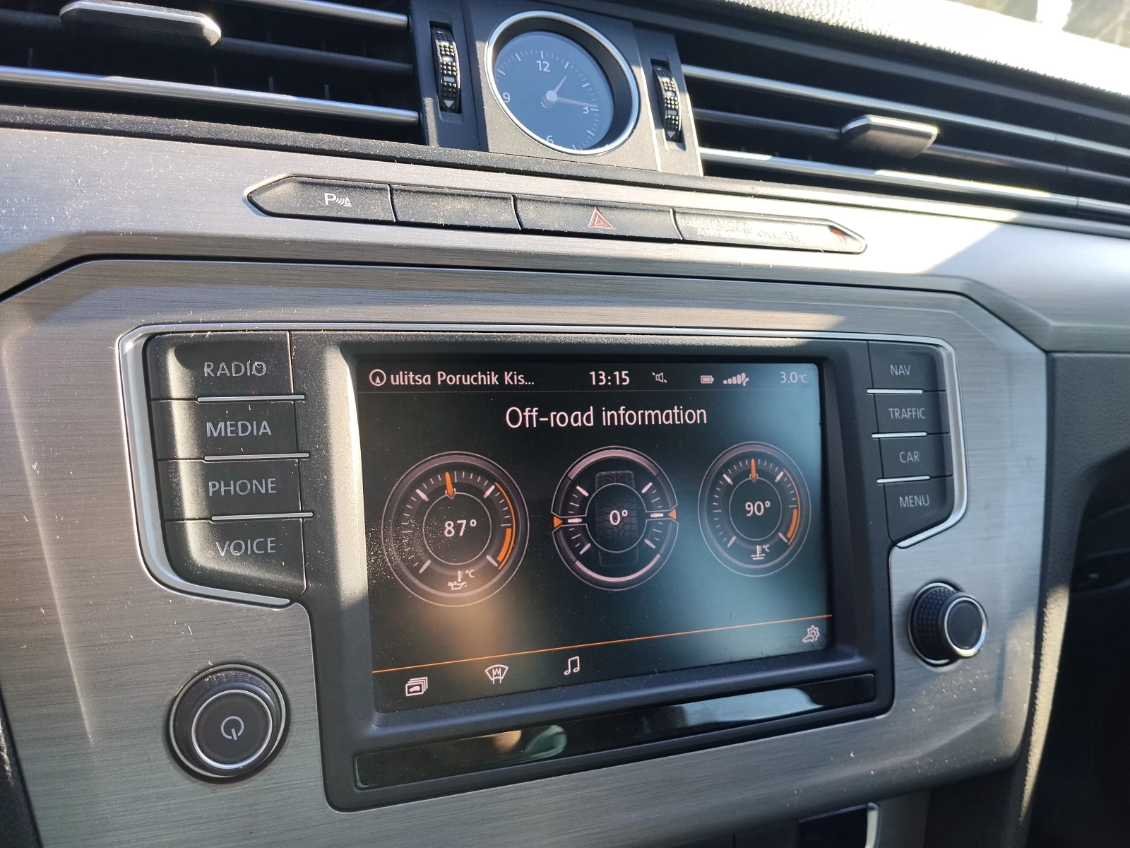 VW Passat B8/2.0 TDI 150 �.�/Keyless/���� �� 18.01.2026 | Mobile.bg � ����������� 10