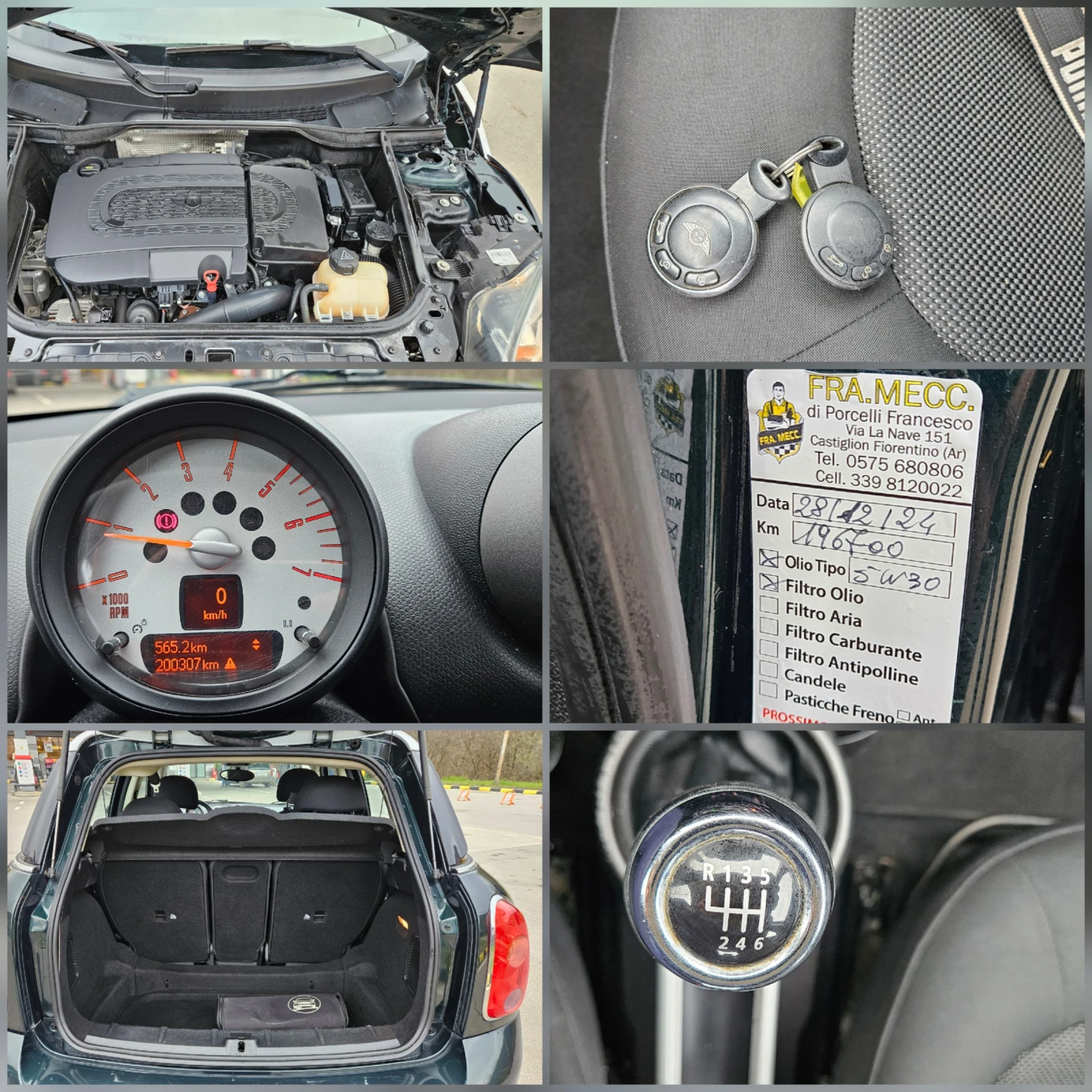 Mini Countryman 2.0D 6skorosti/Klimatron | Mobile.bg   15