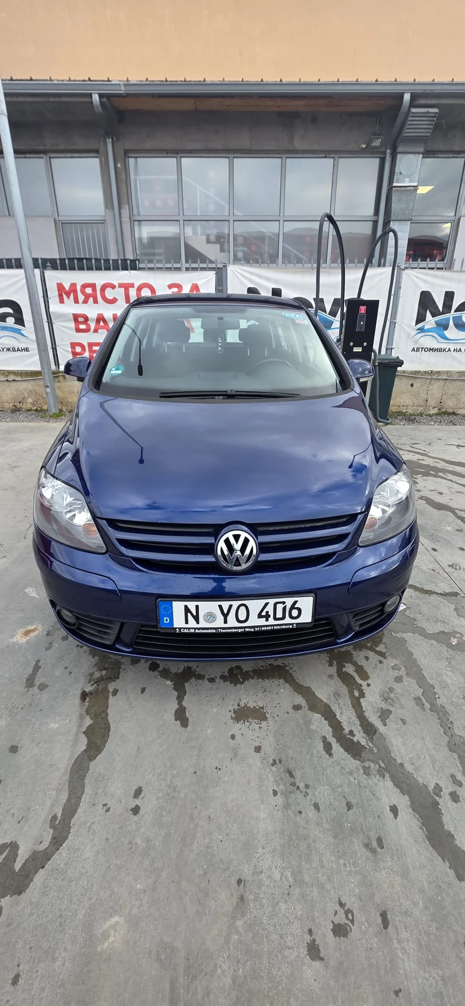 VW Golf Plus Plus 1.6