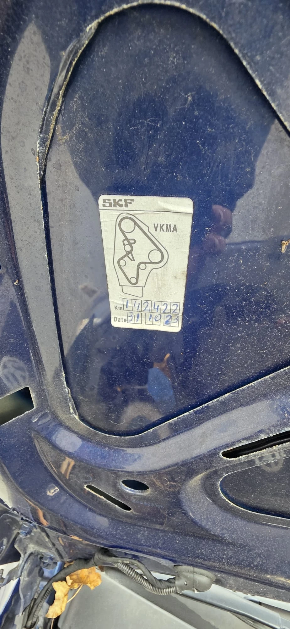 VW Golf Plus Plus 1.6, снимка 12 - Автомобили и джипове - 53763001