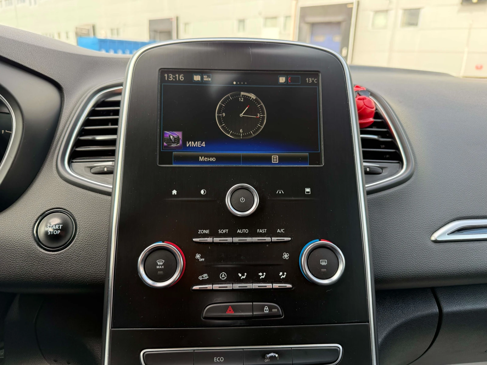 Renault Scenic, снимка 12 - Автомобили и джипове - 53825708