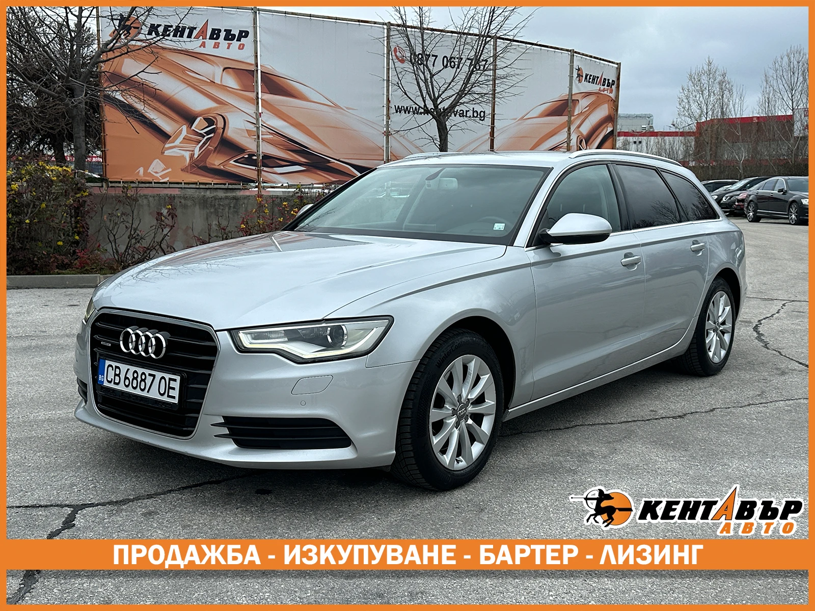 Audi A6 Avant 3.0d 245 к.с. 