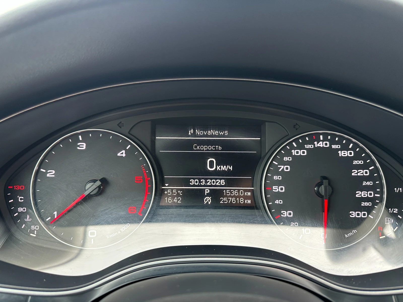 Audi A6 Avant 3.0d 245 к.с. , снимка 15 - Автомобили и джипове - 54037007