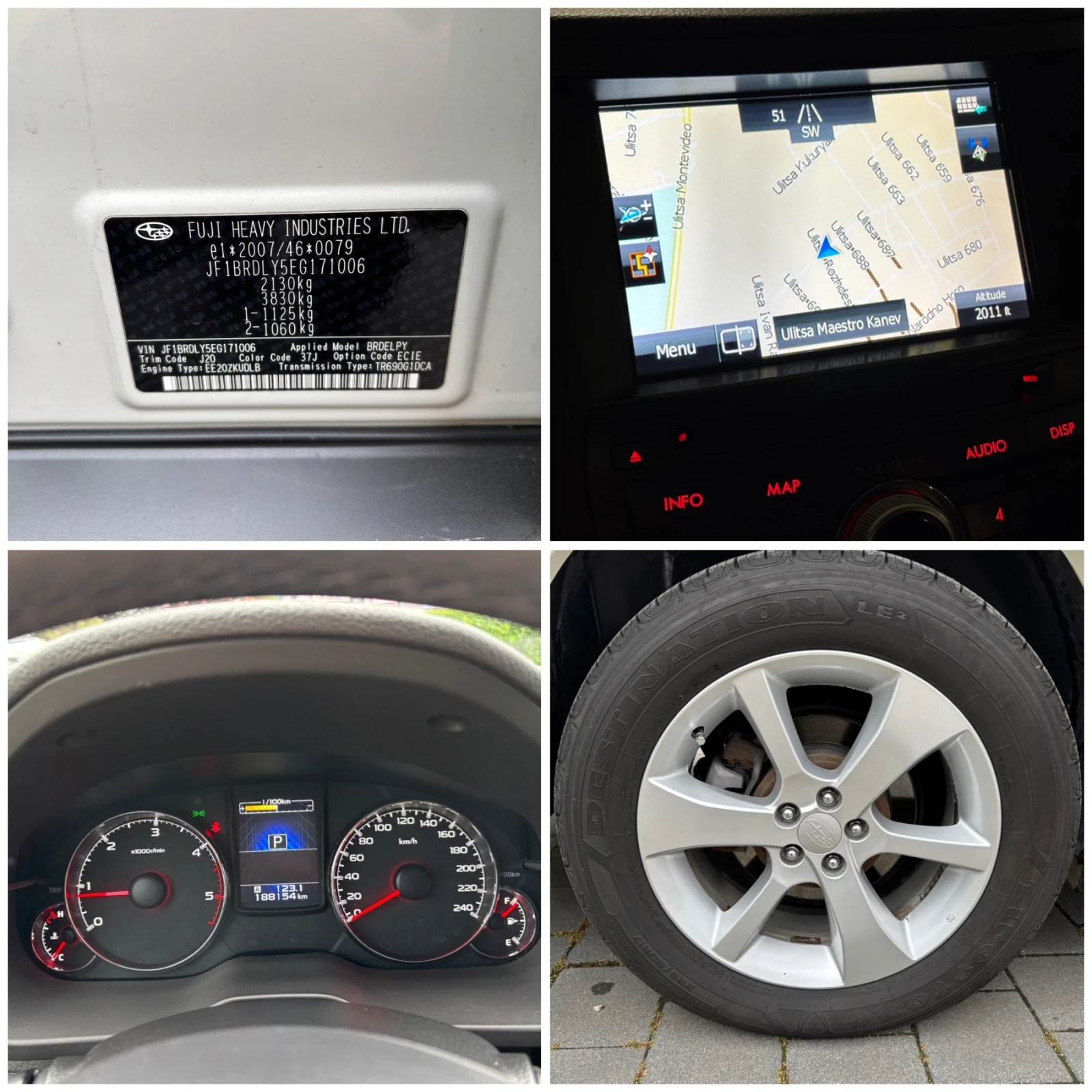 Subaru Outback 2.0d 4x4 | Mobile.bg � ����������� 8