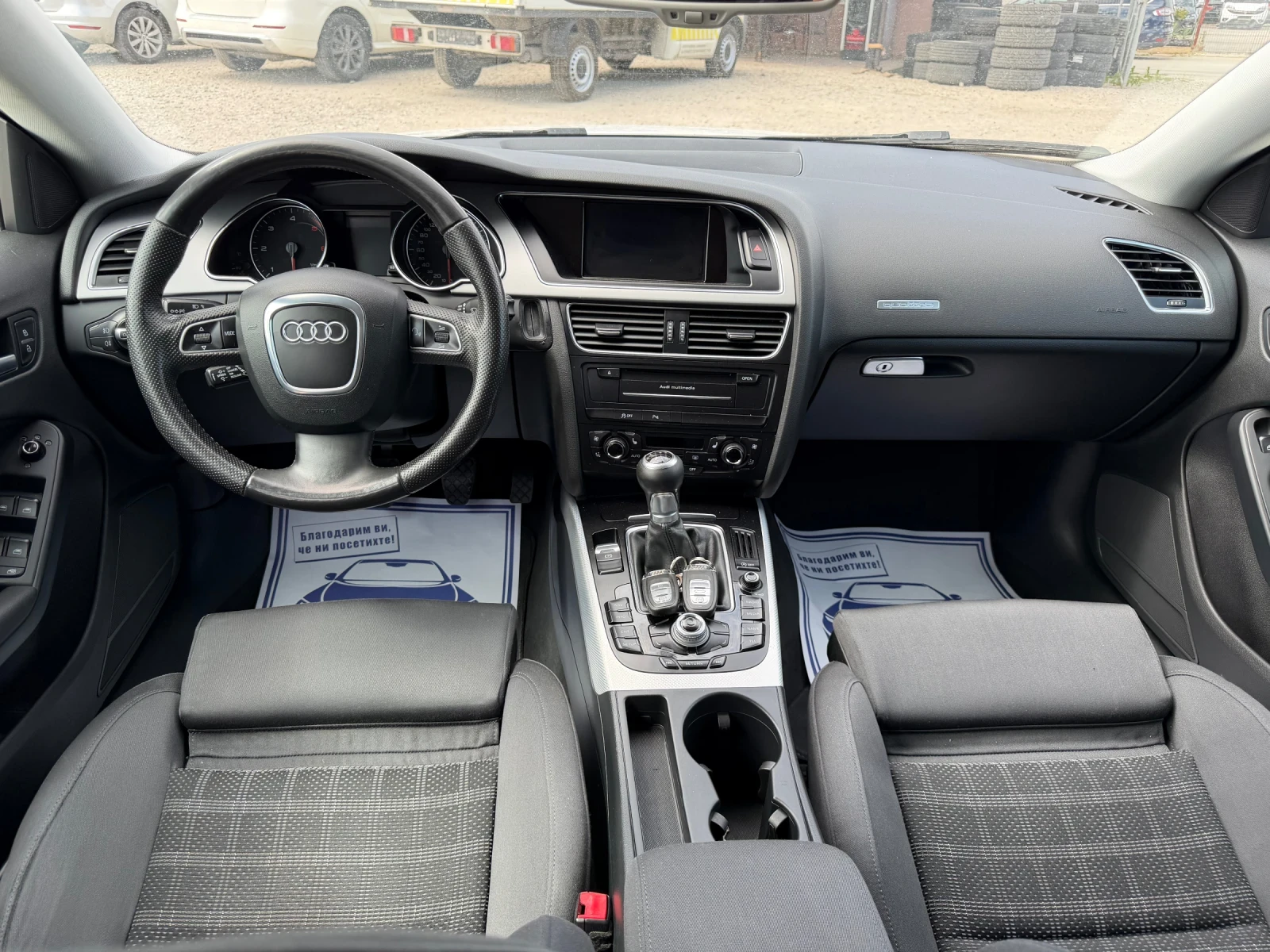 Audi A5 2.0TDI-170PS-QUATTRO | Mobile.bg � ����������� 12