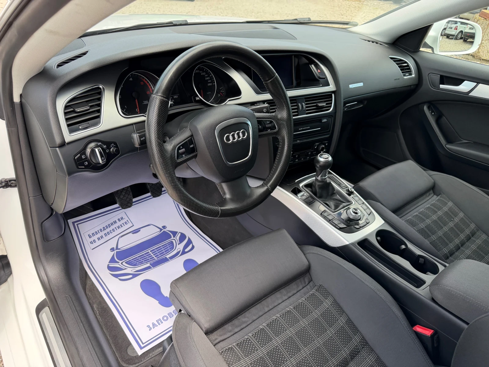 Audi A5 2.0TDI-170PS-QUATTRO, снимка 10 - Автомобили и джипове - 55162405
