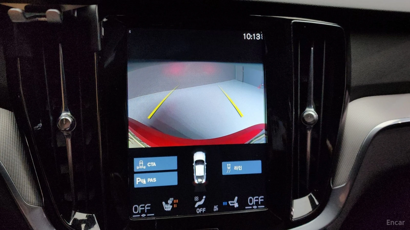 Volvo S60 R-Design* DISTRONIC* ПОДГРЕВ* ОБДУХВАНЕ* HUD* , снимка 14 - Автомобили и джипове - 55504538
