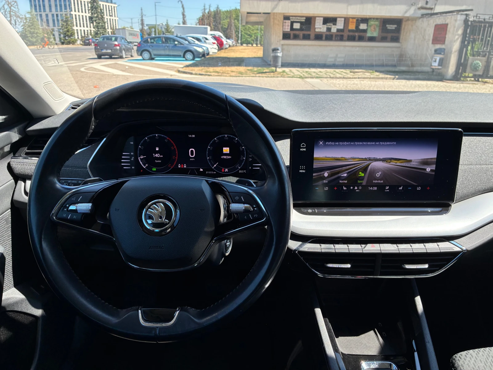 Skoda Octavia 2.0 TDI/150 PS/LED/PDC/ACC/CAMERA, снимка 10 - Автомобили и джипове - 56124000