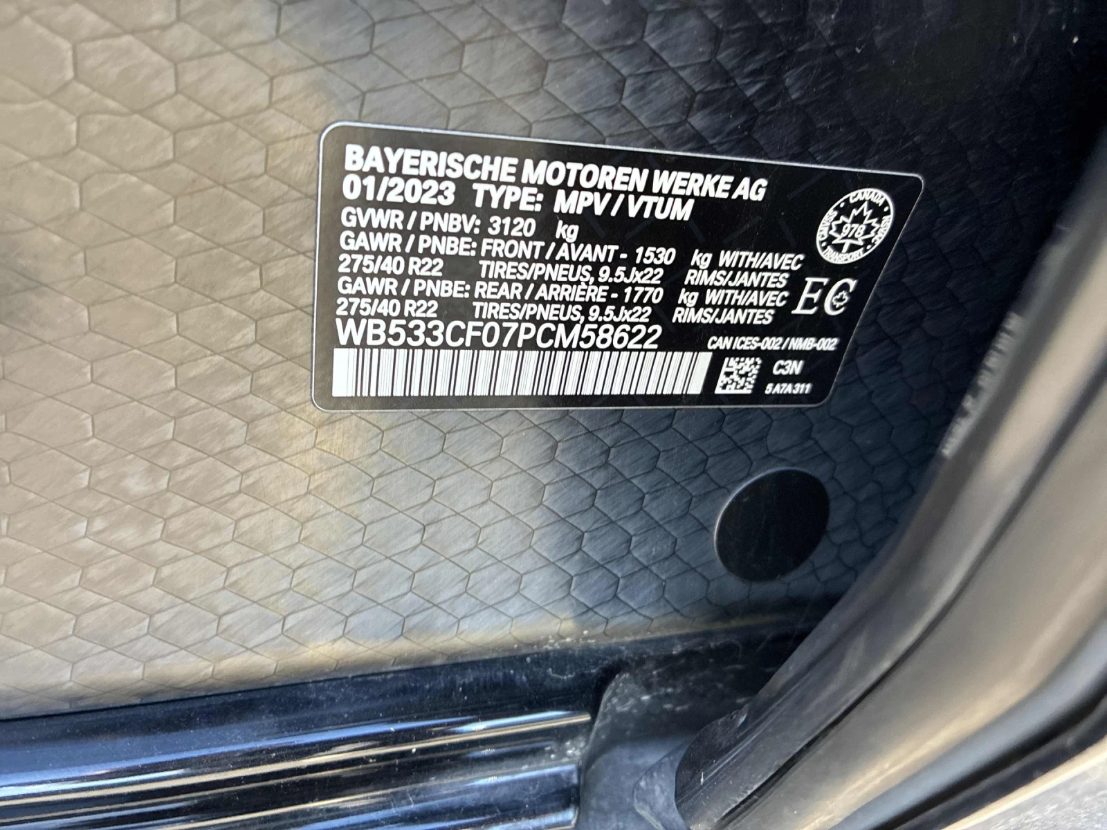 BMW iX M60* Dis* Sky Lounge* 360* Bowers* Обдух* , снимка 12 - Автомобили и джипове - 56249030