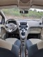 Обява за продажба на Ford Ka 1.3TDCi ~6 500 лв. - изображение 7