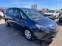 Обява за продажба на Opel Zafira 1.4i NAVI 6+ 1 EURO 5 ~9 500 лв. - изображение 3