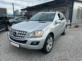 Mercedes-Benz ML 320 CDI* FACELIFT* 4MATIC* NAVI* КАМЕРА* , снимка 4