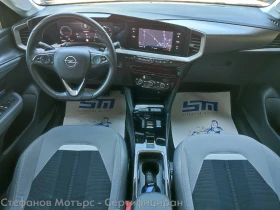 Opel Mokka Elegance 1.2 Turbo (130hp) AT8, снимка 11