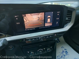 Opel Mokka Elegance 1.2 Turbo (130hp) AT8, снимка 15