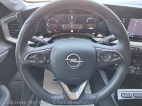 Opel Mokka Elegance 1.2 Turbo (130hp) AT8, снимка 9