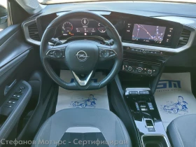 Opel Mokka Elegance 1.2 Turbo (130hp) AT8, снимка 10