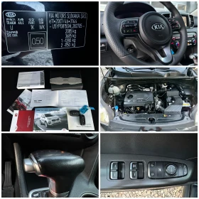 Kia Sportage 1.7CRDI 141кс АВТОМАТ CARPLAY НАВИ СЕРВИЗНА КНИЖКА, снимка 16
