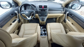 Honda Cr-v 2.2FULL ЕКСТРИ, снимка 12 - Автомобили и джипове - 44840201