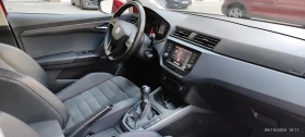 Seat Arona TGI CNG, снимка 12