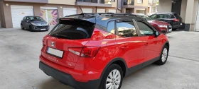 Seat Arona TGI CNG, снимка 7