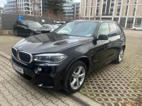 BMW X5 4.0 D M Pack HD H&K, снимка 1