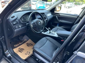 Обява за продажба на BMW X3 28xi ~15 999 лв. - изображение 8