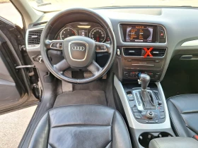 Audi Q5 Quattro | Mobile.bg    8