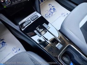 Opel Mokka Elegance 1.2 Turbo (130hp) AT8 | Auto.bg — изображение 14