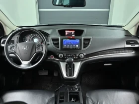 Honda Cr-v 4Wd Ex | Auto.bg — изображение 7