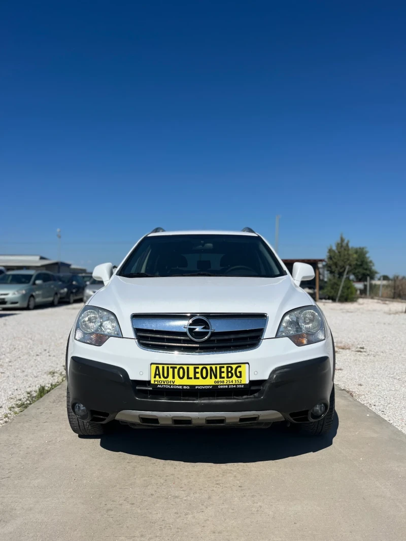 Opel Antara 2.4 GPL, снимка 1 - Автомобили и джипове - 49005886